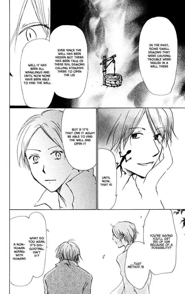 Natsume Yuujinchou Chapter 21 12